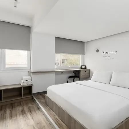 Daire Garden By Halu! - Free Parking, Next To Efkleidis Metro Selanik